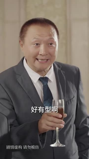 局定乾坤(70集) 局定乾坤(70集)喜欢追剧的看过来