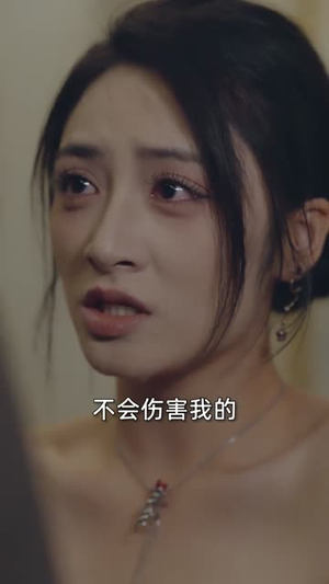 短剧《玫瑰小姐狩猎计划》60集短剧全集免费在线观看