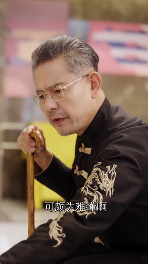短剧《崽崽来自仙界专治各种不服》80集短剧1080P画质网盘免费看