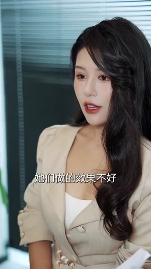 短剧《云舟照忘川》94集短剧超清画质在线追剧