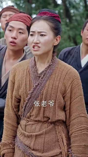 短剧《我在荒年收古董》76集短剧在线畅享高清全集看