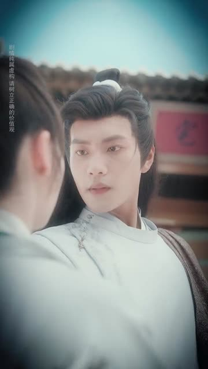 青山书院（78集）免费短剧尽享影视魅力