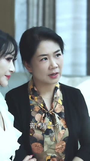 短剧《美妇归来》51集短剧完整版在线免费观看