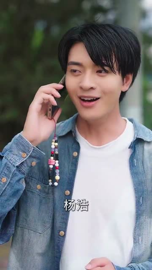 短剧《离婚后，开挂系统找上我》74集短剧完整版在线免费观看