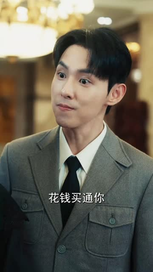 春寒不渡骨中刃(45集) 春寒不渡骨中刃(45集)在哪个平台能看短剧