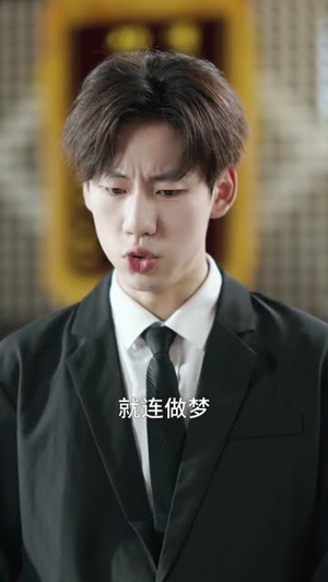 短剧《宁夜向远》61集短剧全集在线解锁免费观