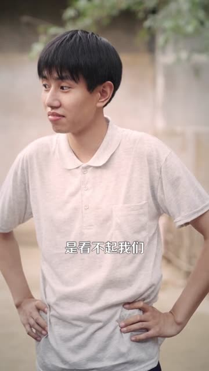 短剧《重生七零：上山打猎，粮肉爆仓》96集短剧免费完整版随心看