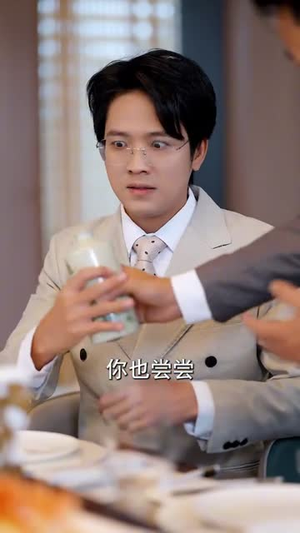 短剧《警报!叶楚出狱》80集短剧完整版在线免费观赏