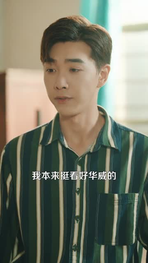 短剧《重生91，这一世我只想搞钱》107集短剧无卡顿全集免费看