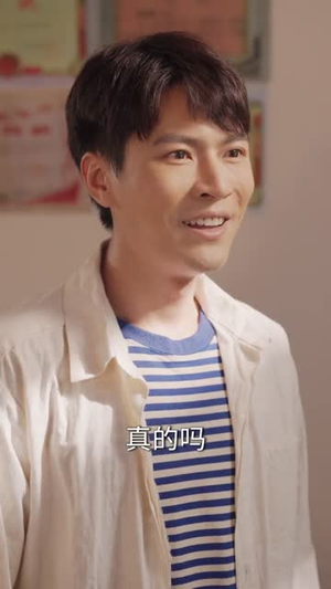 短剧《手握剧本变成七零基建王》71集短剧完整版免费畅享观看