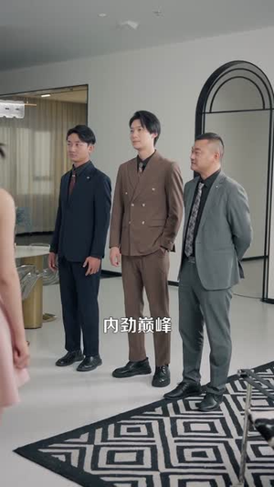 短剧《至尊神婿归来》104集短剧在线畅享全集无压力