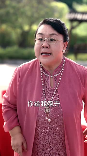 九朝帝君开局金莲喊喝药（61集）一毛不花追完短剧的平台精选