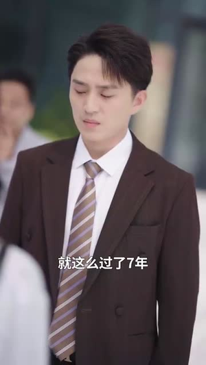 偏心十二年,我走后我妈破防了(42集) 偏心十二年,我走后我妈破防了(42集)火热短剧正在热播