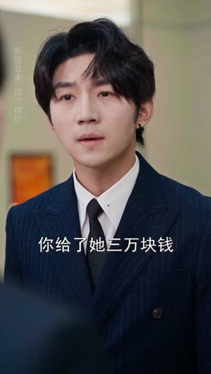 千金小姐寻回记（60集）全部免费看全集短剧