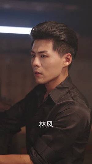 短剧《神眼乡医闯花都》72集短剧在线高清全集观看