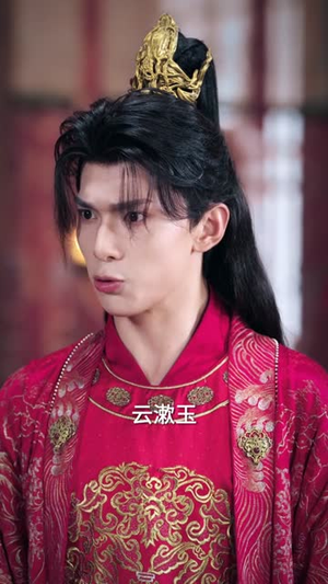 短剧《我是神女，你不配》60集短剧超清全集在线畅享