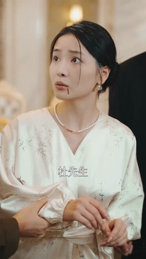 金屋藏凤(30集) 金屋藏凤(30集)最新短剧全集完整版