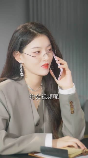 心跳漫画（54集）独家短剧内容免费看