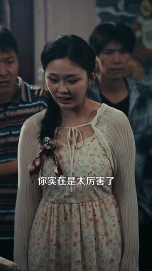 短剧《千门江湖我能让时间暂停》104集短剧在线解锁全集免费追