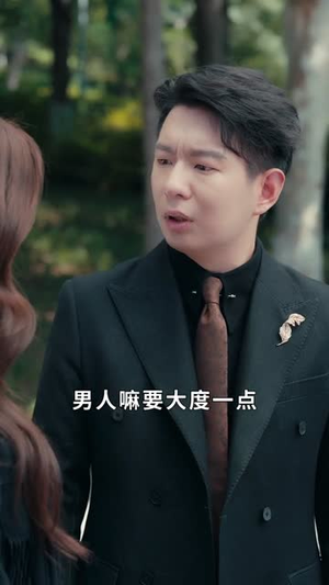 我，冒牌少爷，继承遗产（66集）重生短剧热门短剧推荐