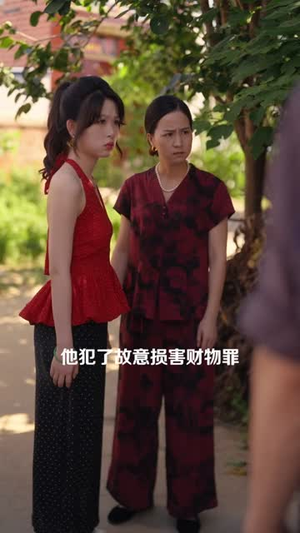 短剧《穿书七零我把硬汉撩成宠妻狂》80集短剧在线解锁全集观看