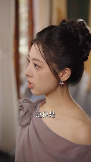 短剧《万界收租，女帝也得上供》60集短剧全集免费在线观看享不停