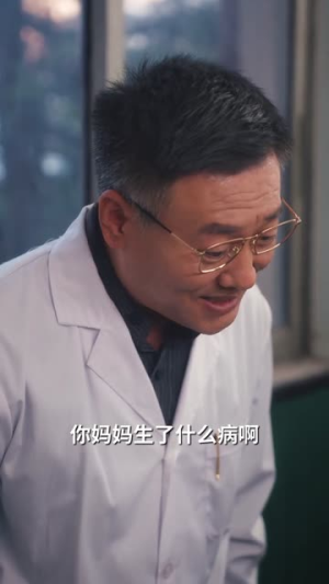 七零纨绔是我爸我爸为我上北大（80集）热门短剧推荐每晚准时更新