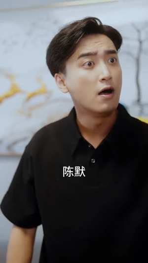 短剧《重置人生：我的儿子我来守护》76集短剧高清无删减全集免费看