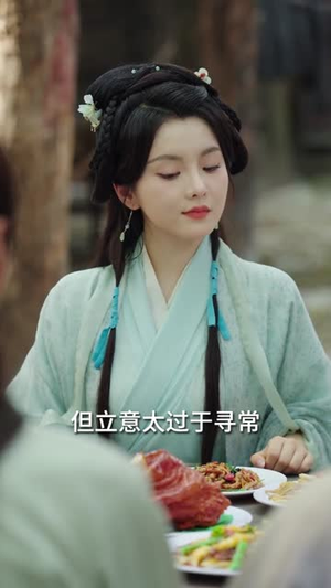 昭昭婉心（83集）千万短剧流量抢先看大结局