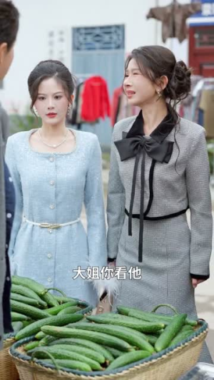 一口灵泉一亩田（70集）红果短剧免费看