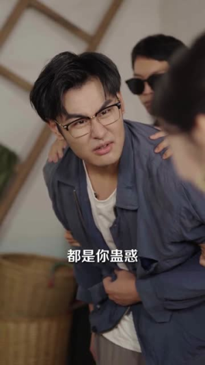 短剧《你迟到了很多年》30集短剧高清全集免费直看