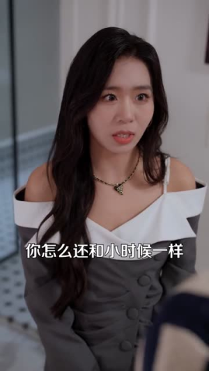 顶流她疯且迷人（78集）喜欢追短剧的看过来