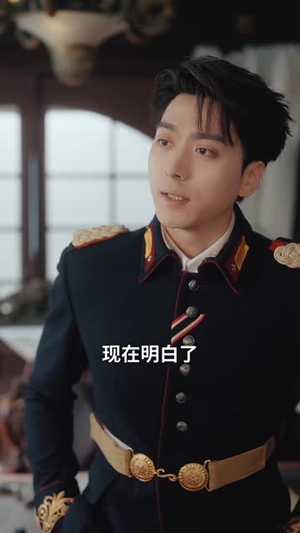 灼骨（56集）好看又精彩的短剧来了