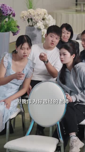 短剧《灰白世界里的你》70集短剧超清画质在线畅快观看