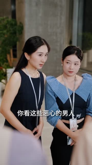 破笼（96集）一口气看到最新短剧大结局