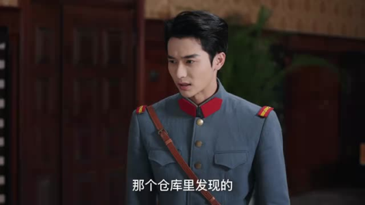 裂焰（50集）免费看短剧大结局