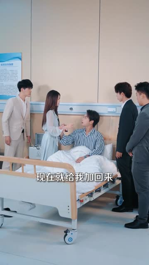 我本痴心自缚（70集） 最近很火的短剧