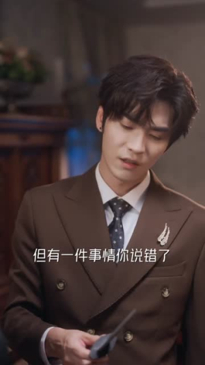 我身体里的那个他（70集）精彩短剧等你来看