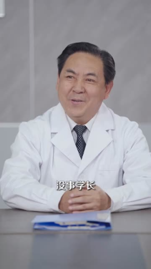 离谱你让小孩哥给大学生上课（81集）短剧全集更精彩