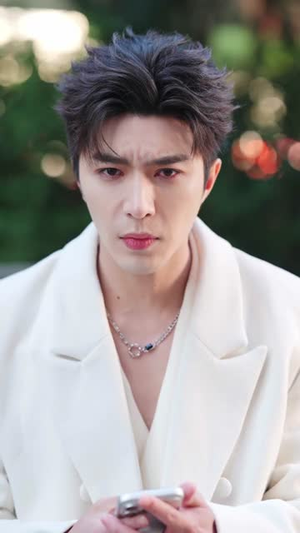 短剧《闪婚小青梅被全家团宠》87集短剧超清画质免费看全集