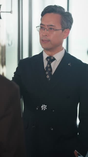 短剧《我全家是黄金岛岛主，而我在吃土》65集短剧高清完整版免费畅看