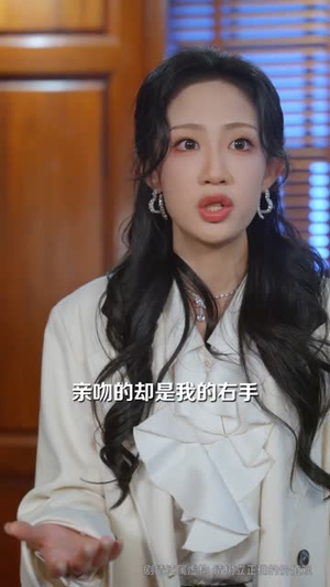 99克拉的婚戒到底是谁的（61集）高分推荐短剧免费看