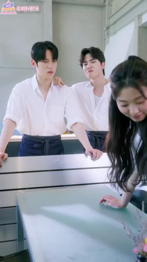 贴心咖啡，美味店长（56集）喜欢追剧的看过来