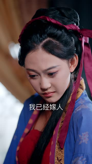 短剧《顶罪王妃她掀桌了》90集短剧无删减全集在线观看