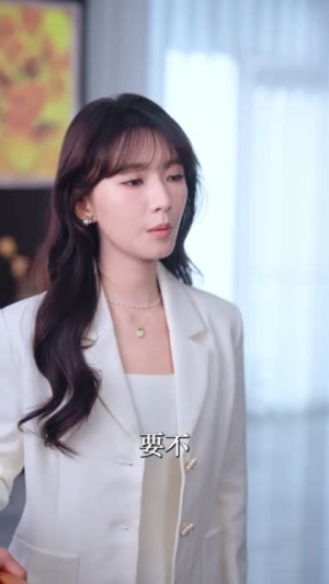 短剧《越夜越野》74集短剧免费在线观看完整剧集