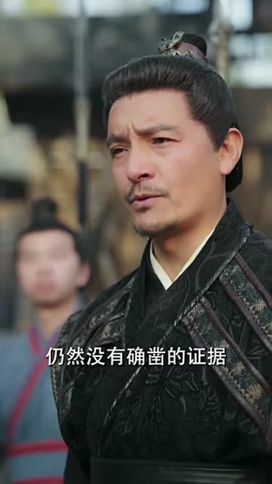 一品军侯（90集） 一口气追完的短剧列表汇总