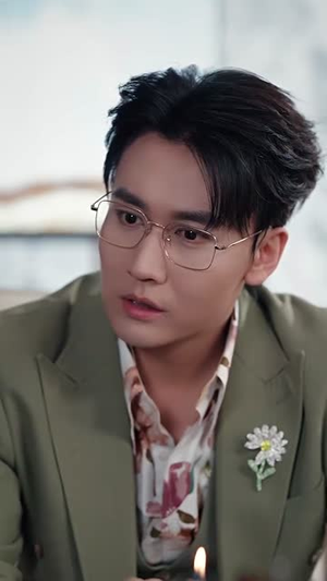 续春（70集）因为一个片段看了整部短剧