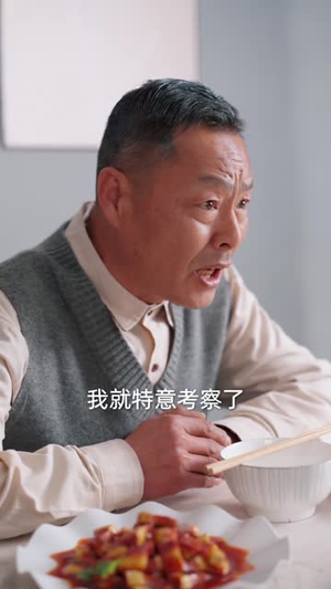 让你当保镖，你却摘下顶级白富美（93集）排行榜前十的短剧