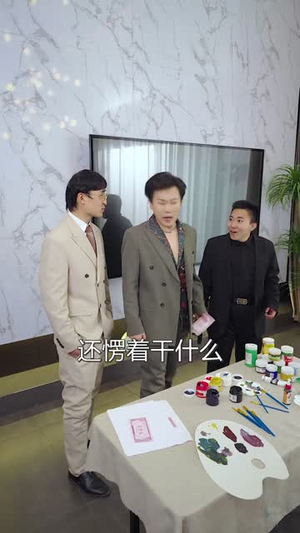 短剧《相亲遇警花，破案爽到飞起》80集短剧1080P在线免费看