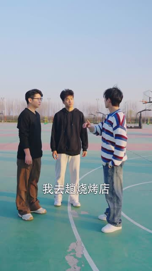 短剧《清浅以北》80集短剧全集免费在线点播